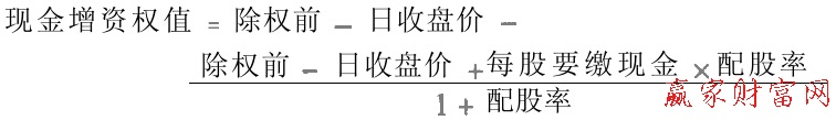 計算3